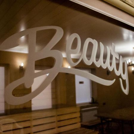 Beauty Complex Hotel Berehove  Luaran gambar
