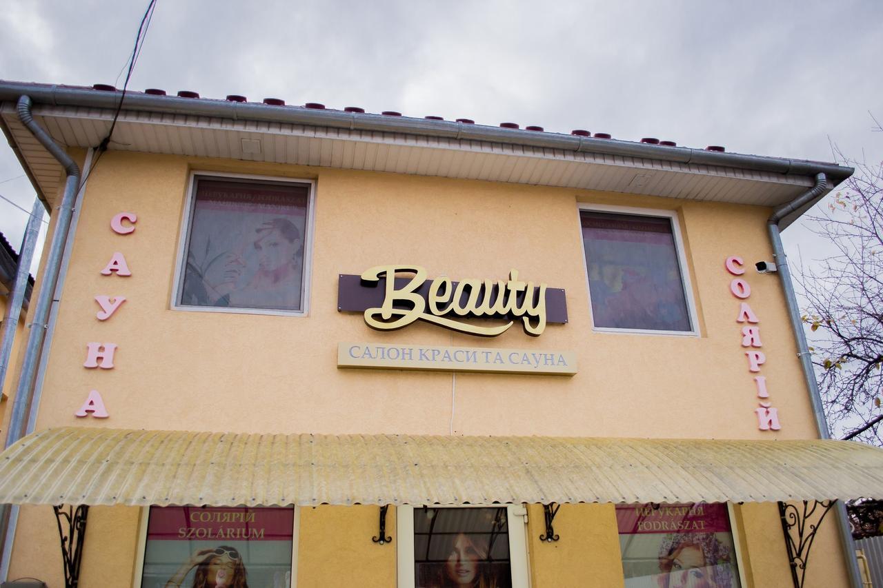 Beauty Complex Hotel Berehove  Luaran gambar