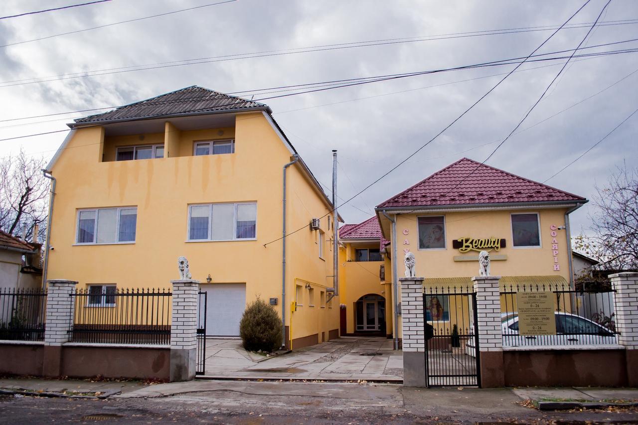 Beauty Complex Hotel Berehove  Luaran gambar
