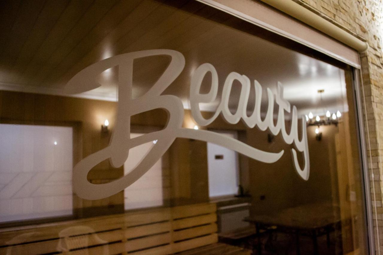 Beauty Complex Hotel Berehove  Luaran gambar